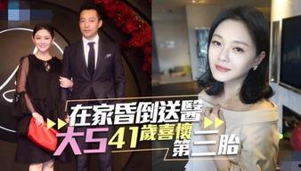 牛奶先生爆料大s视频,真相背后引人深思 第1张 牛奶先生爆料大s视频,真相背后引人深思 第1张