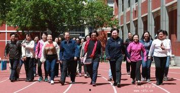 人大附中爆料事件视频,真相与反思  第1张