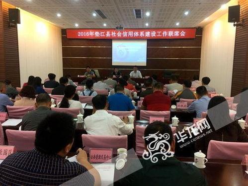 垫江吃瓜最新事件爆料新闻,揭秘背后惊人真相 第3张 垫江吃瓜最新事件爆料新闻,揭秘背后惊人真相 第3张