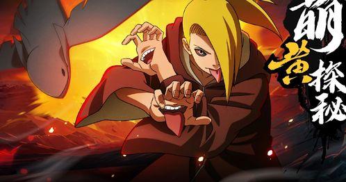 新春迪达拉首播爆料视频,精彩剧情抢先看  第3张